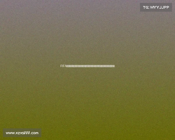 FIFA世界杯精品包重磅来袭开启球迷收藏与激情盛宴限时上线全球玩家狂欢开启 FIFA世界杯精品包重磅来袭开启球迷收藏与激情盛宴限时上线全球玩家狂欢开启