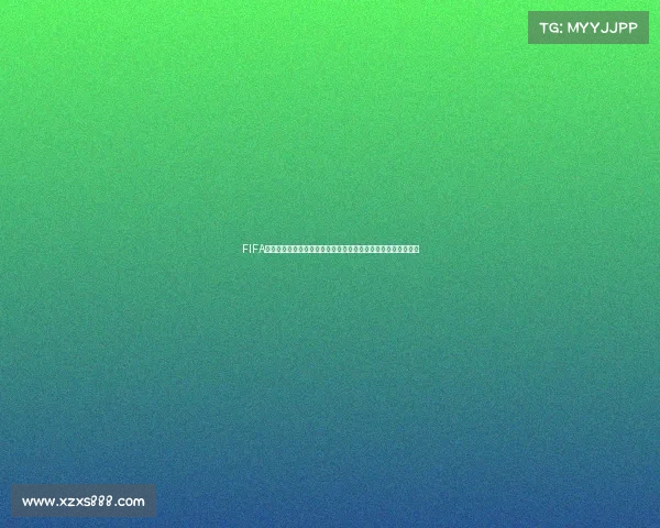 FIFA世界杯金色传说的辉煌历程与传奇巨星全景回顾与经典瞬间解析 FIFA世界杯金色传说的辉煌历程与传奇巨星全景回顾与经典瞬间解析